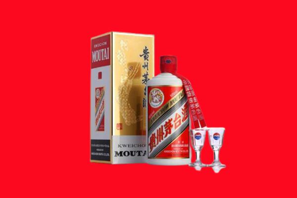 合山市回收飞天茅台酒